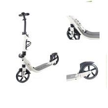 Buy cheap suspension design new two wheels scooter for adult product
