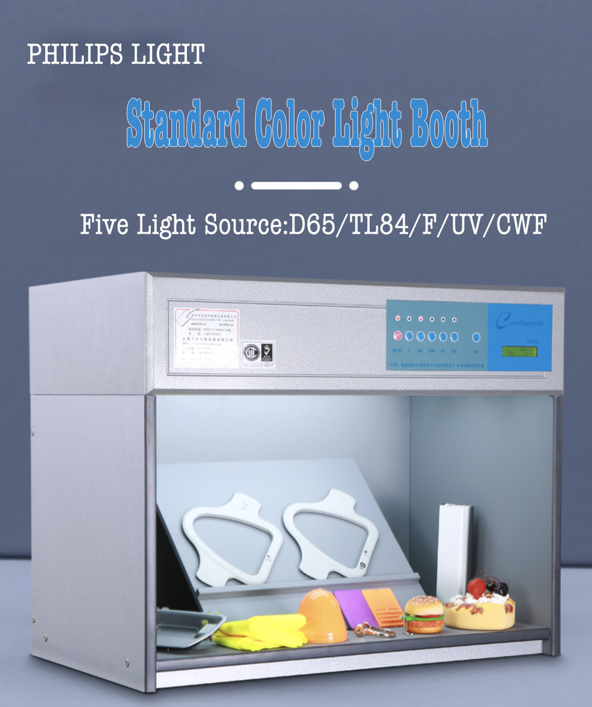 T60 Color Matching Box Light Source D65 TL84 UV F CW Garment Machinery Clothes