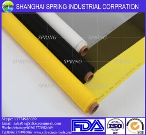 Roll Printing Textile