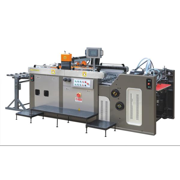 commercial silk screen printing press machine auto with dryer 4 color automatic screen printing press