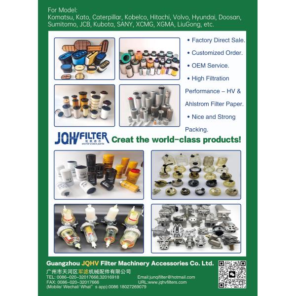 69 x 22mm Fuel Water Separator Filter , P551430 117-4089 Diesel Parts