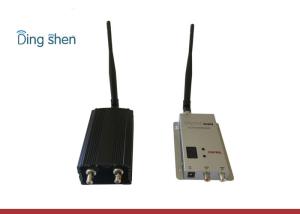 Buy cheap 1.2Ghz Professional FPV Wireless Video Transmitter And Receiver , 5000M Long Range product