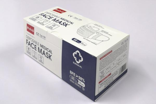 Quality 3 Layers Surgical Nonwoven Face Mask , Protective Face Mask With Earloops , FDA CE Certification for sale