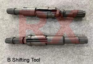 Buy cheap Alloy Steel Wireline Running B Shifting Tool For Slickline product