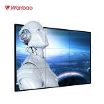 55 inch DID Splicing unit video wall display Screen, Splicing screen, monitor