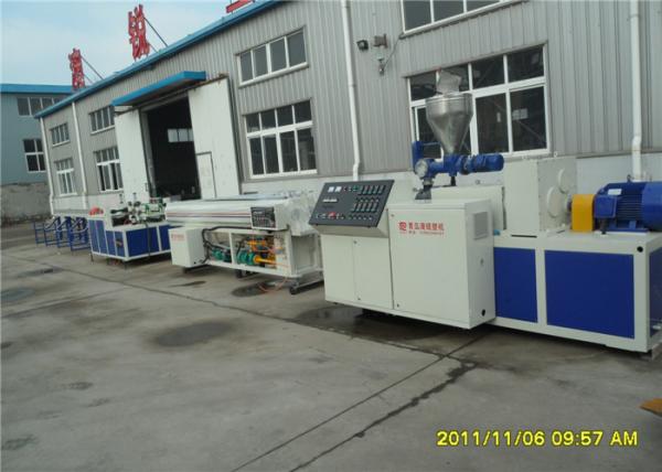 Quality Twin Pipe PE PVC Extursion production Line  For Architectural Pipe , PVC Twin Screw Pipe Making Machinery for sale