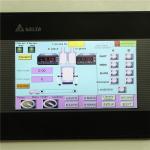 Wheat Grain Feed Peanuts Automatic Bagger Machine HMI Touch Screen