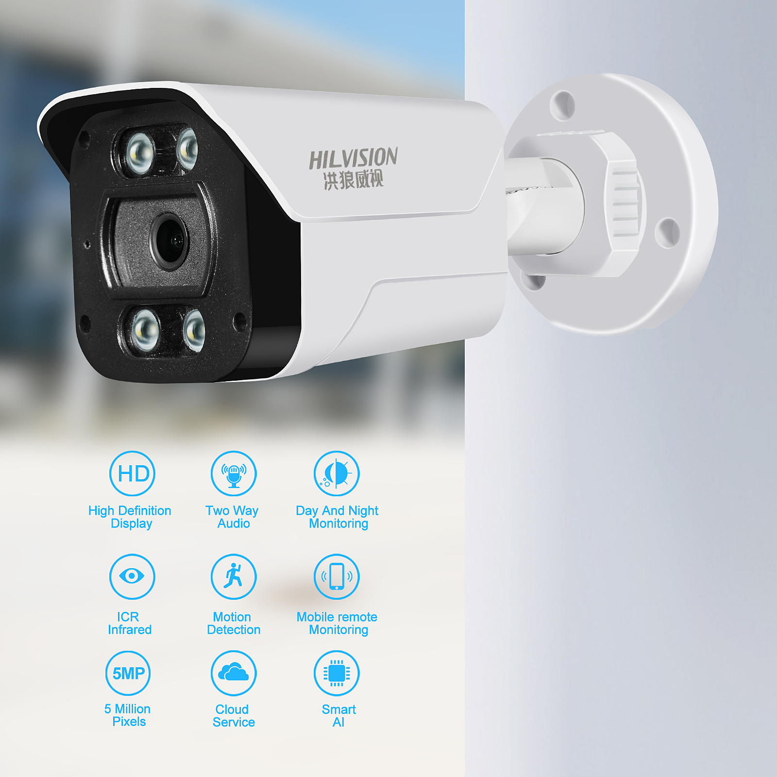 Double Light Source Full Color Light C2250TSQ-60S Security Network Camera for Outdoor