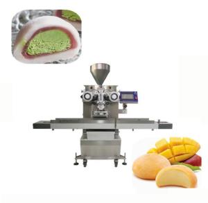 Buy cheap P180 Automatic Double Mochi Ice Cream Filling Machine Aligning Encrusting product