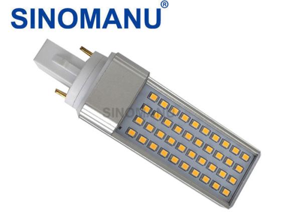 Quality 2 PIN G24 LED Tube G24 Base LED PLC Light 50000 Hours Life Span Siliver Color for sale