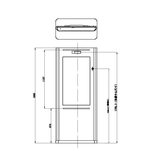 43" Lcd Touch Screen Kiosk Multi Language High Brightness Full Hd Resolution