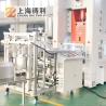 Buy cheap Mechanical Aluminium Foil Food Container Making Machine Aluminum Foil Box Making from wholesalers