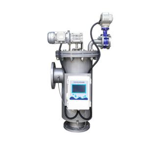 China Automatic Transmission Self Cleaning Backwash Water Filter Industrial Filtration Equipment on sale