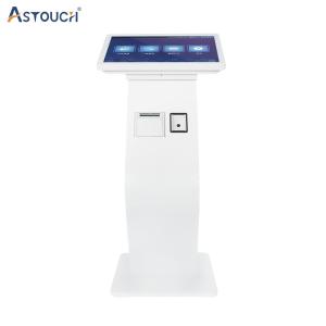 Buy cheap Interactive Touch Screen Kiosk Floor Standing Digital Signage Display 21.5 Inch product