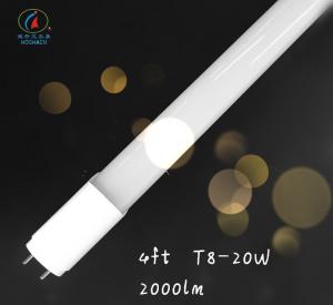 China internal driver T5/T8 double LED tube 1.2m 1ft 2ft 3ft 4ft 5ft LED Lamps on sale