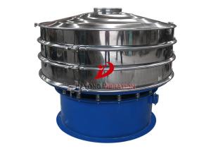 Round Soil Sieving Vibrating Screen Machine With Coarse Wire Diameter