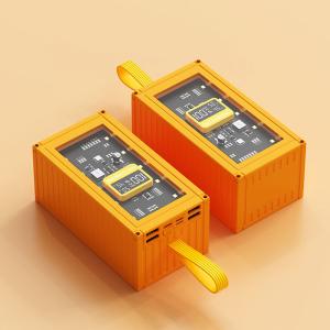 Buy cheap Metal With LED Torch Intelligent Power Bank With Flashlight 20000mAh Digital Display product
