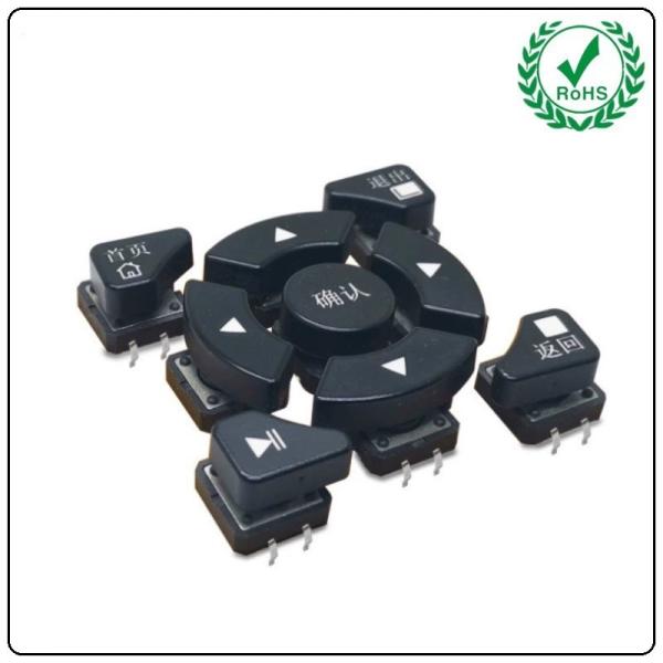 Quality Illunated Switch 36mm 5\9 Keys Control Push Button Multimedia Head Unit Remote Control Button for sale