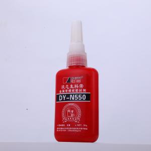 Buy cheap Transportation Made Easy Replace Pipeline Sealing Method With Thread Sealing Tape product