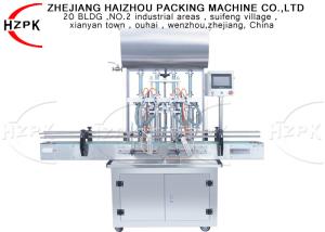 Buy cheap Paste Automatic Filling Machine , 4 Head Filling Machine For Bottle Drink product