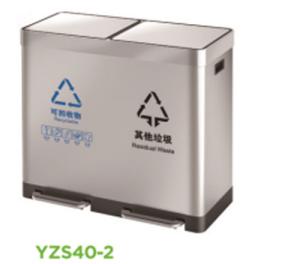 SS 2 3 Compartment Kitchen Trash Can Rectangular For Restaurants