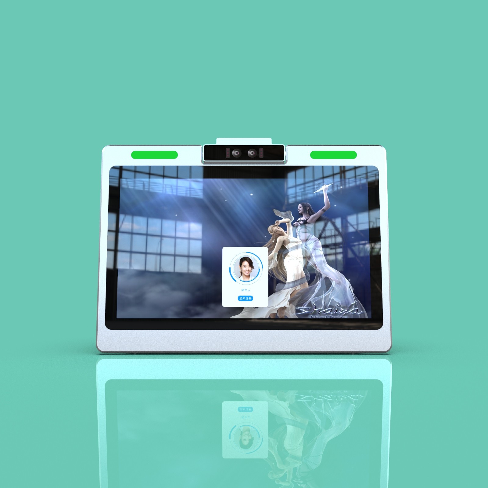 JP1307 13-Inch Desktop Facial Recognition Visitor Machine Utilizes deep learning algorithms, supporting 1:N facial comparison