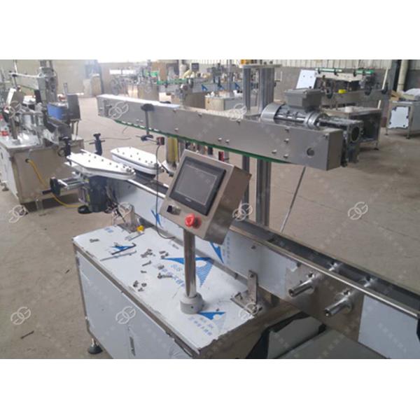 Bottle Labeling Machine
