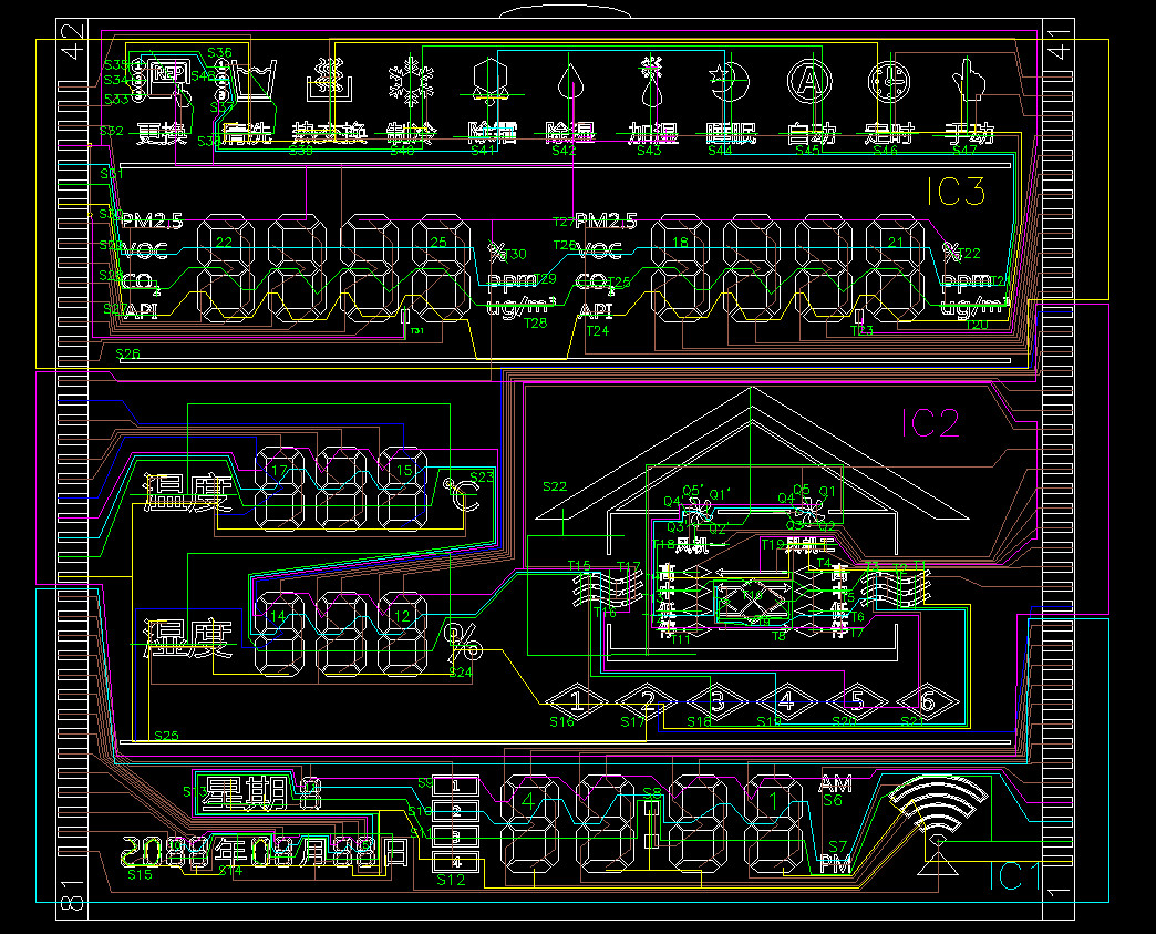 Customized Temperature And Humidity Transmitter BUTTON 7 Segment LCD Module LCD Screen 7 Segment LCD Display