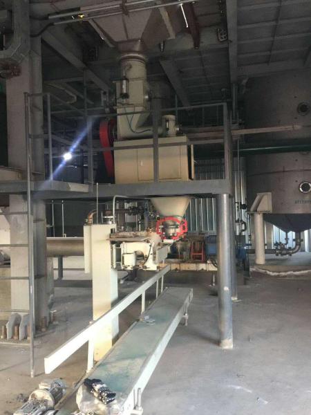 Quality Automatic Chemical Powder Auto Bagging Machines Fertilizer Powder Bagger for sale