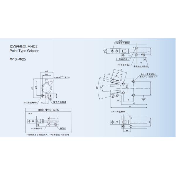 Adjustable Point Type Double Rod Cylinder Pneumatic Gripper MHC2 Series Without Magnet