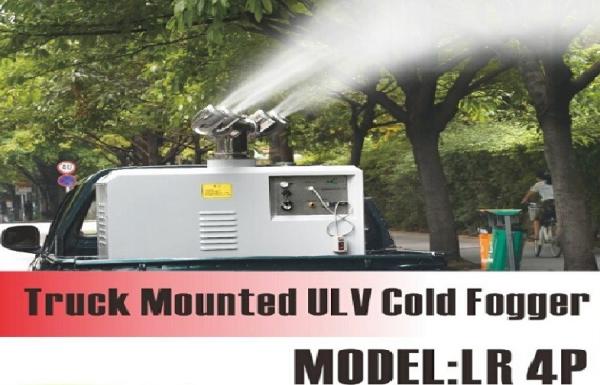 Quality Diesel Engine Cold Fogger Machine For Plant Control , Humidification for sale
