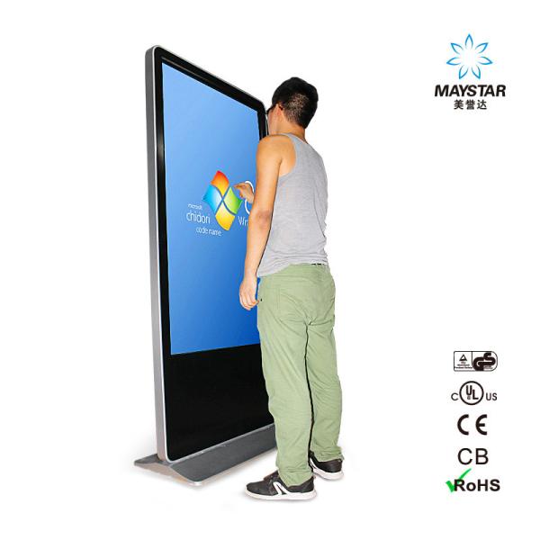 Quality Hotel Kiosk Machine / LCD Touch Screen Kiosk Built In I3/I5/I7 CPU WIFI for sale