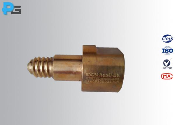 Quality Durable Lamp Cap Gauge E14 , Thread Plug Gauge CNAS Certification for sale
