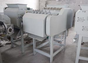 Buy cheap Commercial Cashew Nut Breaking Machine High Efficiency Simple Operation product