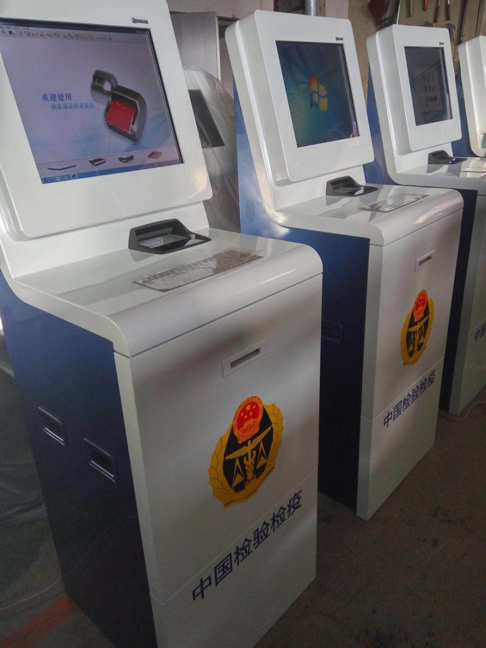 MRZ ID scanner APR5300 I passport reader visa reader with free system integration SDK
