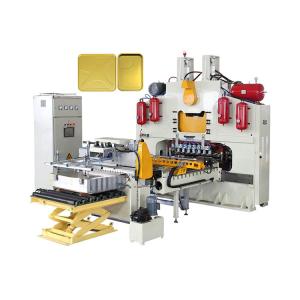Buy cheap High speed Paint Can Lid Production Line For Square End Making-80EPM product