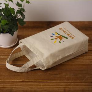 Buy cheap Custom printed tote canvas personalize wholesale LOGO natural creamy white bag product