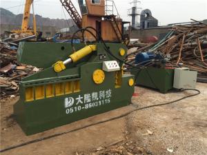 Hydraulic Driven Steel Shearing Machine Diesel Engine High Power Manual Control