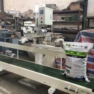 China ISO 1000bags/Hour 3KW Automatic Bag Sewing Machine on sale