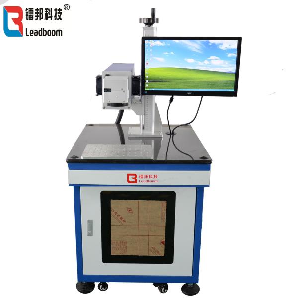 Quality Low / High - Frequency Transformer Laser Stripping Machine Water - Cooled for sale