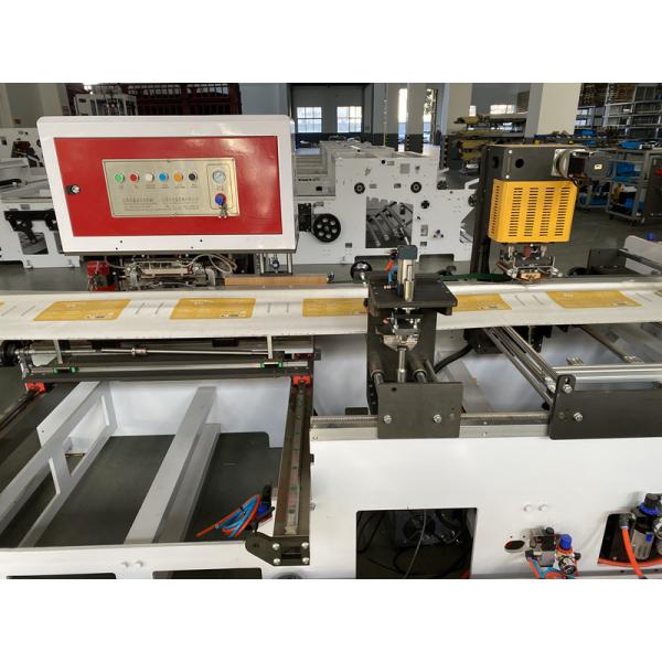 Automatic Diaper Bag Making Machine Loop Hander Audlt Baby 8kw