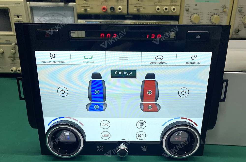 10.4 inch AC Panel Newest Generation For Range Rover Sport L494 2013-2017 Air Condition Board Climate Control LCD Touch