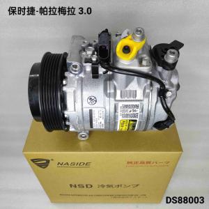 China Car Air Conditioner Compressor For Porsche Panamera 3.0 97012601100 97012601106 on sale
