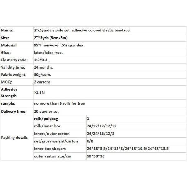 2"x5yards self-adhesive camo colored elastic cohesive bandage, breathable waterproof camouflage home care products kines