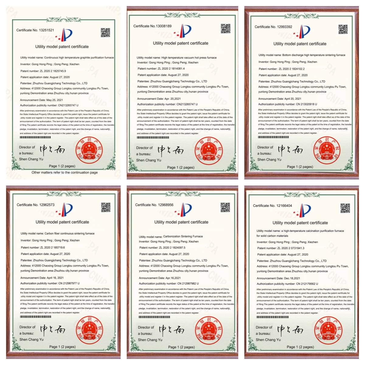 Graphite Powder Continuous Sintering Furnace With Auto Discharging And Reversing System