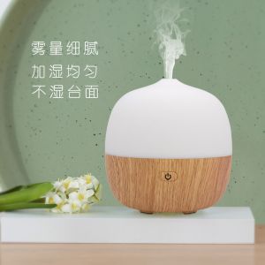 EMC BPA Free 120ml 5V 12w Wifi Ultrasonic Aroma Humidifier