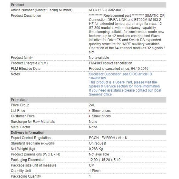 6ES7153-2BA82-0XB0 6ES7 153-2BA82-0XB0 Siemens Interface Module