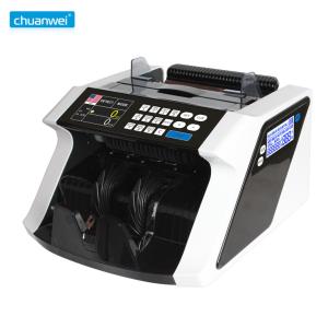 China Double Display AL-7800T Bill Counter Machines HKD Multi Currency Counting Machine RoHS on sale