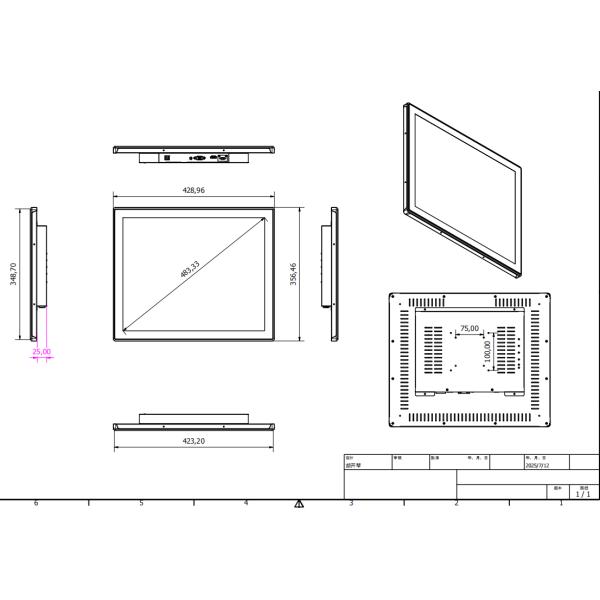 19Inch High Resolution 1280*1024 PCAP Touch Monitor JB19T-M250 for Industry Application