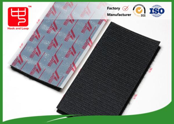 Quality Square Adhesive 30mm 40mm Hook And Loop Backing Patch for sale